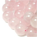 ローズクォーツ 8mm 天然石 ビーズ 丸玉 15玉セット 粒売り パワーストーン バラ売り ビ-ズ パーツ 紅水晶 天然石 ビーズ 粒売り パワーストーン バ...