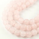 ローズクォーツ 8mm 天然石 ビーズ 蓮花 ロータス カット 5玉 セット 粒売り バラ売り パーツ 天然石アクセサリー 天然石ビーズ パワーストーンビーズ ...