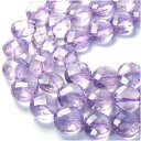 ラベンダーアメジスト 10×6mm 天然石 ビーズ コインカット 2玉セット 粒売り パワーストーン バラ売り 2月 天然石 ビーズ 粒売り パワーストーン バ...