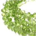 ペリドット 6×4mm 天然石 ビーズ ドロップカット 4玉セット 粒売り パワーストーン バラ売り 8月 誕生石 天然石 ビーズ 粒売り パワーストーン バラ...