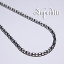 Superbia チェーン3 シルバーチェーン シルバー925 チェーン ロールチェーン メンズ スペルヴィア ブランド ロココ美術 バロック グロテスク アンティーク ジュエリー ダーク 退廃 耽美 彫刻 造形 アート 緻密 メンズ小物 プレゼント 人気 おしゃれ