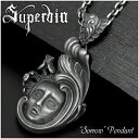 Superbia