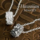 ハワイアン リング シルバー ペアネックレス ペアアクセサリー シルバー925 お揃い カップル シルバーアクセサリー シルバーアクセ ペアペンダント ペアアク...