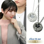 刻印 刻印無料 close to me ダンシングストーン ペアネックレス ペアアクセサリー シルバー925 ダイヤモンド レディース 記念日 お揃い 太陽 セット Sun シルバー925 2個 プレゼント ペアネックレス ペンダント ブランド おしゃれ