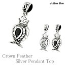 クラウンフェザー シルバーペンダントトップ チェーンなし ヘッド トップ シルバーアクセサリー GRAN DEUR メンズペンダントトップ 石付き 天然石 選択...