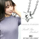Brearley Gear スモールスター サージカルステンレス ネックレス ステンレス レディース 女性用 ペンダント 金属アレルギー プレゼント ネックレスレディース ブランド レディースネックレス アレルギーフリー 星 彼女 記念日 贈り物 人気(4)