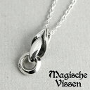 マジェスフィッセン 輪っか シルバー ネックレス チェーン付き レディース ペンダント シルバー925 リング シルバーアクセサリー シルバーアクセ レディースアクセ ハード レディースネックレス レディースペンダント ユニセックス シンプル リング 輪っか サークル 丸 円