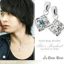 GRAN DEUR スクエア フラワー ストーン シルバーペンダントトップ チェーンなし ブルーサファイア メンズ ペンダント シルバー925 アクセサリー 菱...