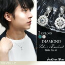 GRAN DEUR ダイヤモンド ラウンド シャイニー シルバーペンダントトップ チェーンなし ブルーダイヤモンド メンズ ペンダント シルバー925 アクセサ...