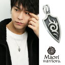 Maori warriors フレイム プレート シルバー ペンダントトップ チェーンなし マオリウォリアーズ シルバー925 メンズ ハカ マオリ ペンダント おしゃれ 彼氏 アクセサリー warriors 炎 ブランド 男性 炎 Maori ラグビー(4)