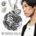 ウルフマン ムーンウルフ ペンダント チェーン付 シルバー ネックレス ウルフマンBRS 狼 オオカミ 月 ブランド メンズ メンズネックレス シルバー925 ...