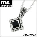 エムズコレクション アラベスク スクエア シルバーペンダントトップ チェーンなし 925 メンズ シルバーアクセサリー シルバーアクセ メンズ Ms colle...