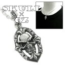 スカル リリィ ジルコニア シルバー ペンダントトップ チェーンなし ヘッド トップ シルバーアクセサリー シルバーアクセサリー シルバーアクセ シルバーペンダ...