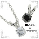 ブラック ホワイト ダブルチャーム シルバーネックレス シルバーアクセサリー レディース ネックレス シルバーアクセサリー シルバーアクセ ペンダント レディー...
