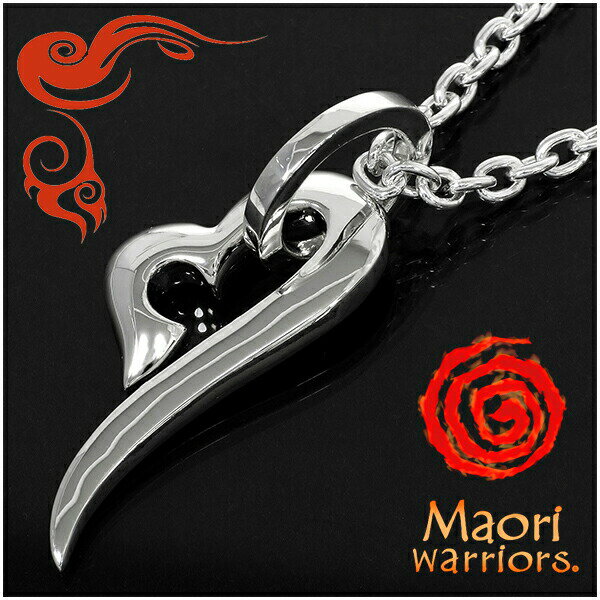 Maori warriors generous 包容 シルバー ペンダントトップ チェーンなし マオリウォリアーズ シルバー925 Maori warriors マオリウォリアーズ ブランド シルバー ネックレス メンズ ペンダント トライバル generous 包容 と名付けられたペンダント マオリ モコ 男性