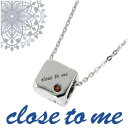 close to me キューブ レッドダイヤモンド リバーシブル シルバー レディースネックレス レディースアクセサリー シルバー925 リングネックレス レッドダイヤモンドが留められたキューブ型レディースネックレス シルバーアクセサリー レディース ネックレス 女性用