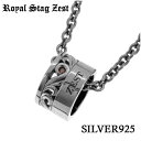 Royal Stag ZEST レッドダイヤモンド ハーフ アラベスク リング シルバー ネックレス メンズ 男性用ネックレス ペンダント シルバーネックレス メンズネックレス ブランド ダイヤモンド プレゼント stag 彼氏 シルバー925 人気