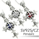 ダブルクロス シルバー ペンダントトップ チェーンなし ヘッド トップ シルバーアクセサリー メンズ シルバーアクセサリー シルバーアクセ ペンダント メンズア...