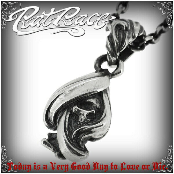 RAT RACE ラットレース ヴィーナススペードトップ1 シルバーペンダントトップ チェーンなし シルバー925 シルバーアクセサリー シルバーアクセ ネックレス ペンダント スカル ドクロ メンズ ガイコツ 骸骨 ネックレストップ シルバーペンダント シルバー925 RAT RACE