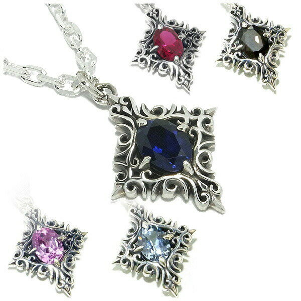 マジェスフィッセン ダイヤ型 唐草 ストーン シルバーネックレス チェーン付 ペンダント シルバー925 シルバーアクセサリー シルバーアクセ メンズアクセ ハード Magische Vissen マジェスフィッセン メンズネックレス ペンダント シルバー925 人気 ブランド