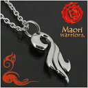 Maori warriors Love Joint ̌ Vo[ y_ggbv `F[Ȃ }IEHA[Y Maori warriors }IEHA[Y uh Vo[ lbNX Y y_g gCo Love Joint ̌ Ɩtꂽy_g Vo[925 }I R