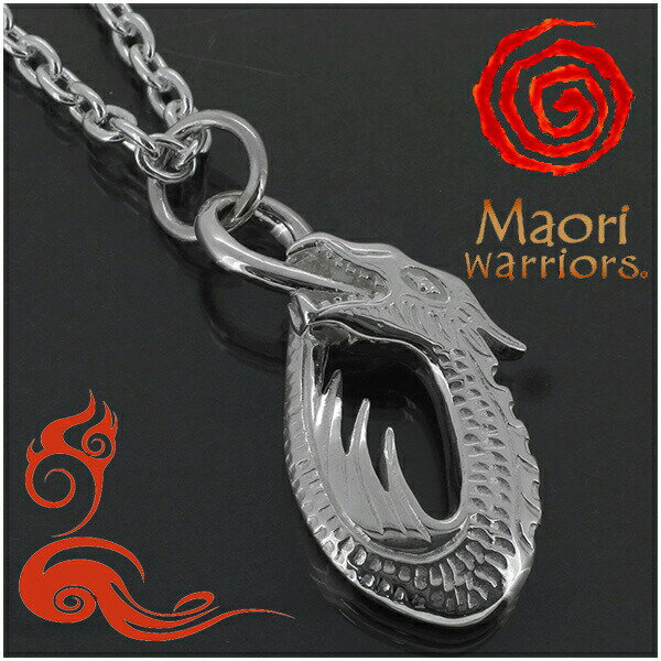 Maori warriors Fears | Vo[ y_ggbv `F[Ȃ }IEHA[Y Vo[925 Maori warriors }IEHA[Y uh Vo[ lbNX Y y_g gCo Fears | Ɩtꂽy_g }I R j ANZT[