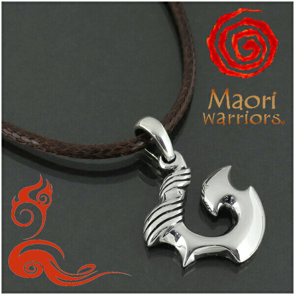 Maori warriors Orca V` Vo[ y_ggbv `F[Ȃ }IEHA[Y Vo[925 Maori warriors }IEHA[Y uh Vo[ lbNX Y y_g gCo Orca V` Ɩtꂽy_g }I R j ANZT[