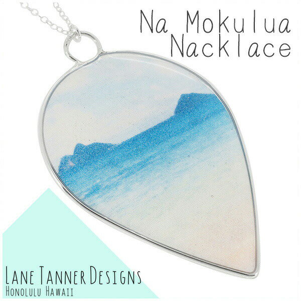 LANE TANNER DESIGNS ナ モクルア ネックレス シルバー レディース 女性用 シルバー925 ハワイ ハワイアン シルバーネックレス ネックレ...