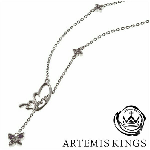 Artemis Kings Хե饤ꥨåȥڥ() ƥߥ󥰥  ͥå쥹 ǥ  ...