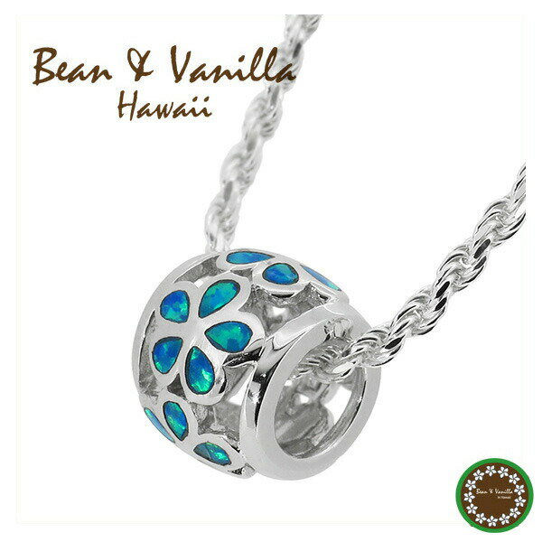 ハワイアンジュエリー プルメリア シンセティックオパール シルバーネックレス ハワイアン ブランド ハワイアンジュエリー リング ネックレス レディース プルメ...