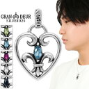 GRAN DEUR 選べる 天然石 リリー ハート シルバー ペンダントトップ ペンダント サファイア トパーズ ガーネット ペリドット アラベスク フルールド...