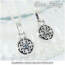 GRAN DEUR ダイヤモンド サークル ユリ クロス シルバーネックレス チェーン付きペンダントトップ ダイヤモンド ブルーダイヤモンド 彼氏 メンズネック...