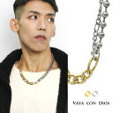 VAYACONDIOS 選べる2カラー ステンレス チェーン ネックレス 53cm ステンレスチェーン ステンレスネックレス サージカルステンレス 金属アレルギ...