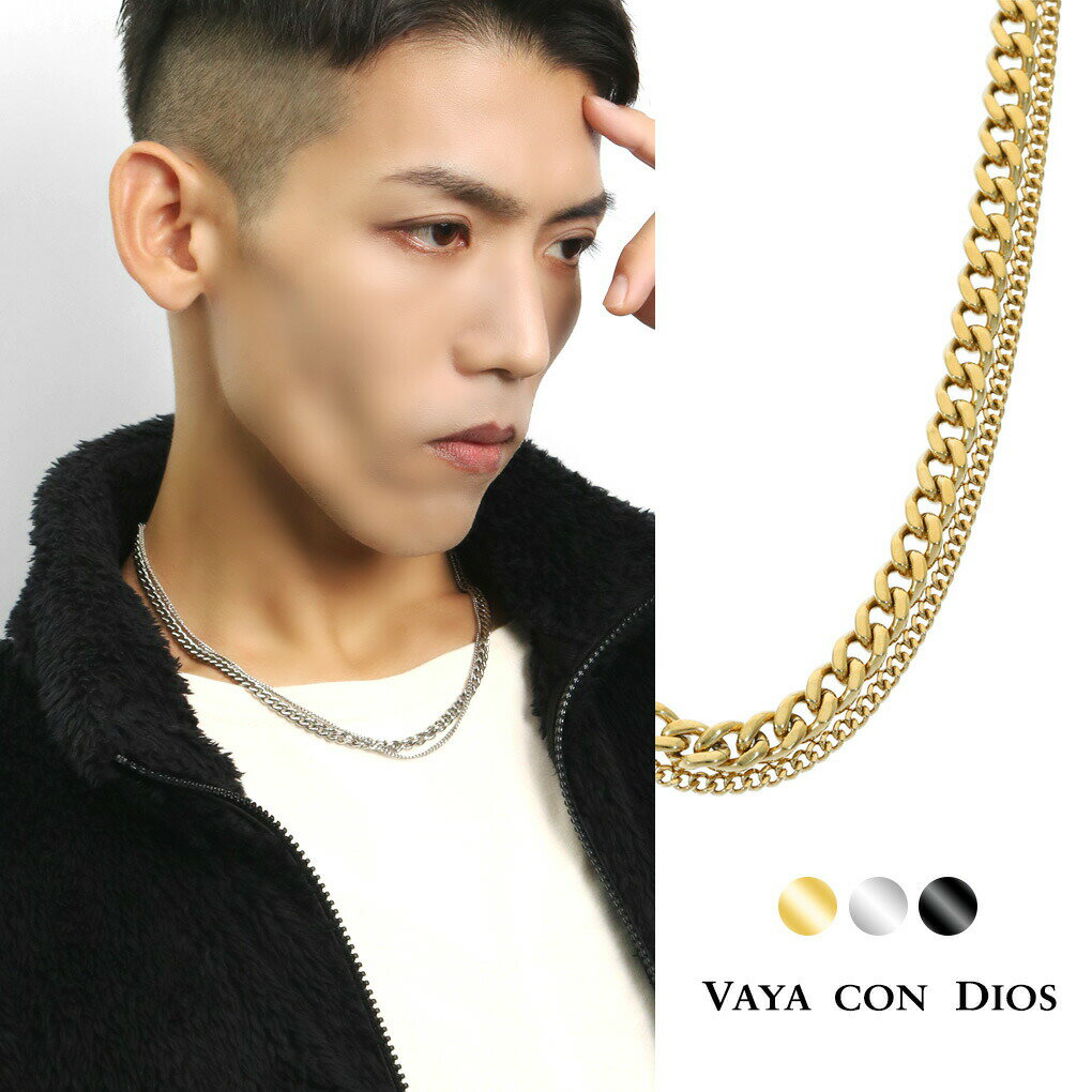 VAYACONDIOS 選べる3カラー ステンレス 2連 チェーン ネックレス 52cm ステンレスチェーン ステンレスネックレス サージカルステンレス 金属ア...