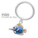 SATURNO サツルノ サカナ 熱帯魚 キーリング キーチェーン シルバーアクセサリー シルバー シルバー925 銀 シルバーアクセサリー シルバーアクセ キ...