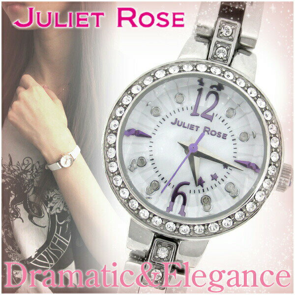 JULIET ROSE JUL102 シリーズ ホワイト パープル レディースウォッチ ダイヤ 日常生活防水 レディース プレゼント ROSE/ジュリエットローズ】ドラマチック＆エレガンスなレディースウォッチブランド アクセサリー ブランド 腕時計 人気