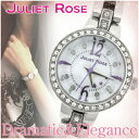 JULIET ROSE JUL102 シリーズ ホワイト パープル レディースウォッチ ダイヤ 日常生活防水 レディース プレゼント ROSE/ジュリエットローズ】ドラマチック＆エレガンスなレディースウォッチブランド アクセサリー ブランド 腕時計 人気