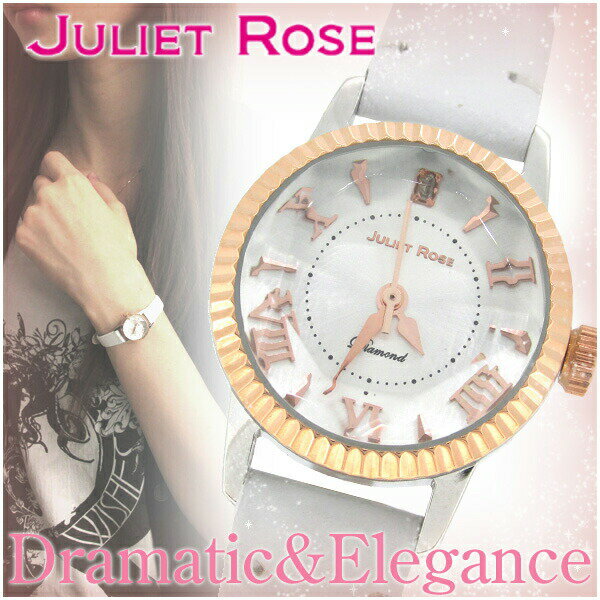 JULIET ROSE JUL108レザー シリーズ ホワイト ピンクゴールド レディースウォッチ レザー 革ベルト ダイヤ 腕時計 時計 レディース ジュエリー アクセサリー JULIET ROSE ジュリエットローズ ダイヤモンド ROSE/ジュリエットローズ