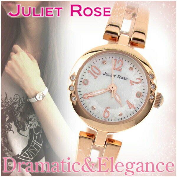 JULIET ROSE JUL115 シリーズ ピンクゴールド レディースウォッチ ダイヤ 日常生活防水 レディース 腕時計 ブランド 時計 レディース ジュリエット アクセサリー JUL115PG-01M ダイヤモンド プレゼント 腕時計 おしゃれのサムネイル