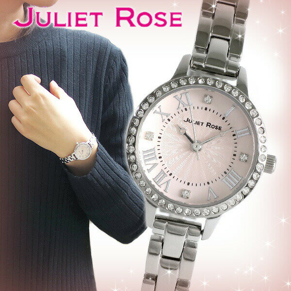 JULIET ROSE JUL-408シリーズ シルバー ピンク レディースウォッチ 腕時計 スワロフスキー 腕時計 時計 レディース ジュエリー アクセサリー JULIET ROSE ジュリエットローズ ステンレスベルト ドラマティック エレガンス スワロフスキー レディースウォッチ