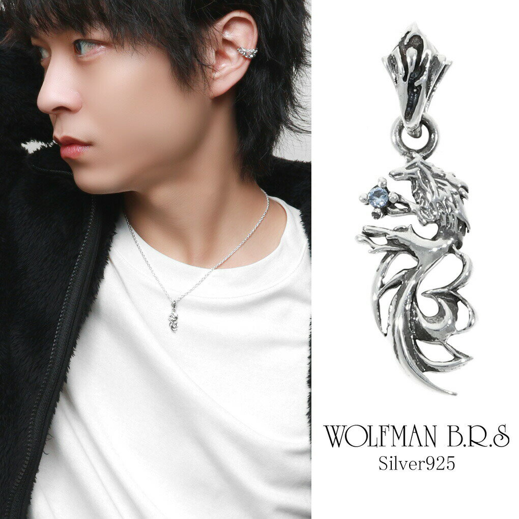 ウルフマン BRS 狼 ブルーダイヤモンド パルメット ペンダントトップ シルバー925 シルバーアクセサリ..