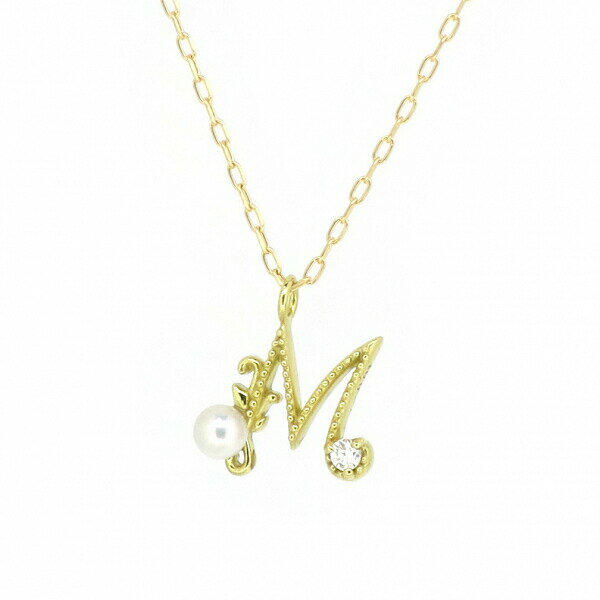 アルファベット ゴールドネックレス(チェーン付きペンダント) イニシャル 頭文字 粒 ストーン ミル打ち M アルファベット イニシャル 頭文字 粒 ストーン ミル打ち M 18金 イエローゴールド ダイヤモンド ダイアモンド パール 真珠 ジュエリー ネックレス ペンダント 首飾り(4)