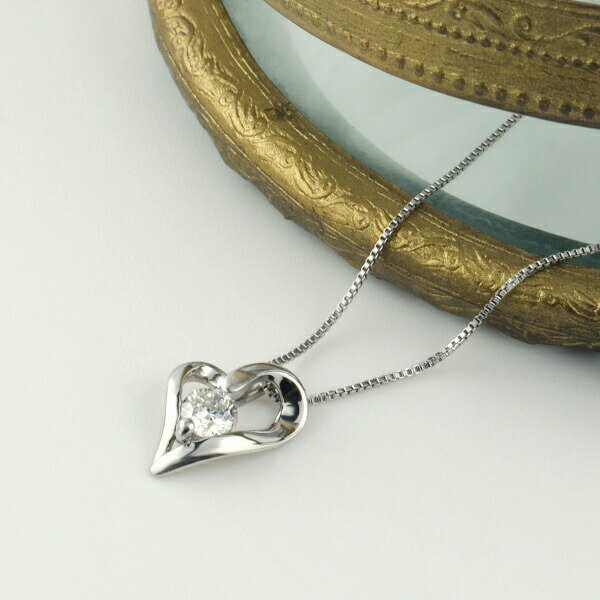 PT900 ダイヤモンド オープンハート プラチナ ネックレス ハート 天然 ダイヤ ねじれ ねじり 立体的 上品 レディースアクセサリー Women's Jewelry Ladies 贈り物 誕生石 4月 天然 ダイヤ プラチナネックレス ホワイト 高級感 大人かわいい 可愛い 清楚 スタンダード