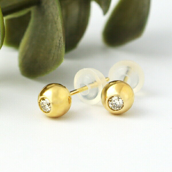 K18 ダイヤモンド 丸玉ピアス ボール ピアス 2P 両耳用 5mm 18金 18k ゴールド ダイヤ 0.1ct レディースアクセサリー Women's Jewelry Ladies 贈り物 天然 誕生石 4月 イエローゴールド YG ゴールドピアス スタッドピアス スタッズ ボールピアス 丸 K18 18金 18k 0.1カラット