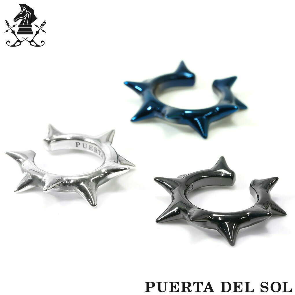 商品番号 [PDS-EC1394] ブランド PUERTA DEL SOL プエルタデルソル 商品説明 ※こちらの商品は受注制作となります。お届けに1ヶ月〜3ヶ月前後頂きますのでご了承下さい。 ※受注制作品につきましてはご注文後のキャンセル、商品の返品・交換はお受けすることができません。ご注文内容をよくご確認の上でご注文下さい。 Swing Rose Pierced - イバラデザインのイヤーカフ。 バラのピアスとの重ね付けもお勧めです。 トゲは鋭利な箇所がございます。お取り扱いには十分ご注意ください。 チタンコーティングについて 加工工程において生じる、色ののっていいない箇所（治具跡など）があります事をご了承ください。 また、性質上、色ムラなどが生じ一点一点表情が異なります。 大きさ 素材 SILVER950/チタンコーティング サイズ 直径:19mm 幅 : 3mm 【ポイント】 ブランド メンズイヤーカフ 男性用イヤーカフ レディースイヤーカフ 女性用イヤーカフ シルバーアクセサリー シルバージュエリー SV950 シルバー950 銀 アクセサリー 【シーン】 春 夏 秋 冬 カジュアル 普段着 普段使い 通学用 イベント ライブ デート お出かけ 旅行 【用途】 プレゼント ギフト 贈り物 【 おすすめギフト として】 誕生日 バースデー 誕生日プレゼント クリスマス xmas バレンタインデー 思い出 サプライズ 卒業祝い 入学祝い 就職祝い 入社祝い 成人式 成人祝い 記念日 父の日 母の日 【対象】 男性 彼氏 息子 兄 弟 夫 旦那 父 お父さん 祖父 男友達 紳士 メンズ 女性 彼女 娘 姉 妹 妻 奥さん 母 お母さん 祖母 女友達 婦人 レディース お友達 友人 高校生 大学生 社会人 大人 【年齢】 10代 20代 30代 40代 50代 60代 【その他】 楽天BOX受取対象商品 楽天市場 アクセ ジュエリー Accessory Jewelry big sale あす楽 あすらく メール便 DM便 装飾品 特別 人気 大人気 話題 ランキング ヒット トレンド こだわり 流行り 2022/2023/2024/2025/ 良品/高級/厳選/オシャレ/オススメ/安い/安価/格安/激安/やすい/リーズナブル/セール/SALE/専門店/取扱店/店舗/お店/ショップ/工房/新宿/東京都/関東/日本/JAPAN商品詳細 商品番号 [PDS-EC1394] ブランド PUERTA DEL SOL プエルタデルソル 商品説明 ※こちらの商品は受注制作となります。お届けに1ヶ月〜3ヶ月前後頂きますのでご了承下さい。 ※受注制作品につきましてはご注文後のキャンセル、商品の返品・交換はお受けすることができません。ご注文内容をよくご確認の上でご注文下さい。 Swing Rose Pierced - イバラデザインのイヤーカフ。 バラのピアスとの重ね付けもお勧めです。 トゲは鋭利な箇所がございます。お取り扱いには十分ご注意ください。 チタンコーティングについて 加工工程において生じる、色ののっていいない箇所（治具跡など）があります事をご了承ください。 また、性質上、色ムラなどが生じ一点一点表情が異なります。 大きさ 素材 SILVER950/チタンコーティング サイズ 直径:19mm 幅 : 3mm
