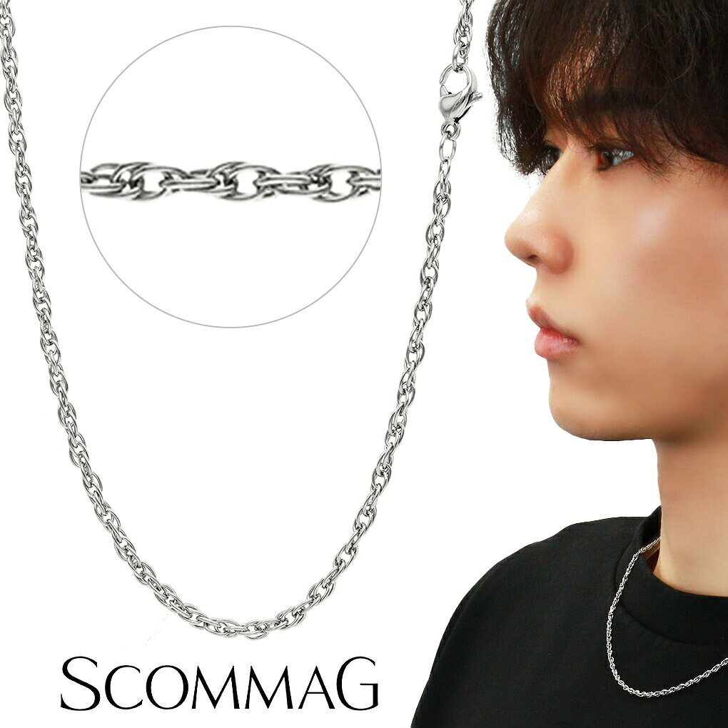 商品詳細 商品番号 [MD-SGC-119] ブランド SCOMMAG/エスカマジー 商品説明 ※こちらの商品は受注制作となります。お届けに1〜2週間前後頂きますのでご了承下さい。 ※受注制作品につきましてはご注文後のキャンセル、商品の返品・交換はお受けすることができません。ご注文内容をよくご確認の上でご注文下さい。 ネックレスで使用している人気の基本チェーンをチェーン単品で販売しています。 40cm&50cm箇所両方にアジャスターパーツが付いており、長さ調節が可能です。 『サージカルステンレス』は200種類を超えるステンレスの中でもアレルギー性の極めて低い素材で、ボディピアスや医療用工具などにも使用されているステンレスです。 金属アレルギーの方にもオススメです。 素材 サージカルステンレス 長さ(金具含む) 約40/45/50cm(3段階調節可能アジャスター付き) チェーン種類 ダブルあずきチェーン 幅 約2.3mm 金具 カニカン チェーン端(受け側)金具の大きさ 横幅 約3.7mm 厚み 約0.5mm 【ポイント】 SCOMMAG エスカマジー ブランド 高見え 高級感 シンプル 大人 かっこいい クール スタイリッシュ スマート ユニセックス メンズアクセサリー メンズジュエリー レディースアクセサリー レディースジュエリー メンズネックレス レディースネックレス メンズチェーン レディースチェーン ステンレスネックレス ステンレスチェーン ネックレスチェーン チェーンネックレス チェーンのみ チェーンだけ ステンレスアクセサリー ステンレス ジュエリー ステンレスチェーンのみ サージカルステンレス 医療用ステンレス 金属アレルギー対応 アレルギーフリーアクセサリー 金属アレルギー アレルギーフリー 肌に優しい デリケート肌 ニッケルフリー ネックレス チェーン メンズ レディース ダブルあずきチェーン アジャスター 付き / SGC-119 あずきチェーン 小豆 あずき 鎖 ベーシック 定番 上品 清楚 綺麗 きれい きれいめ さりげない ステンレスチェーンネックレス 【シーン】 春 夏 秋 冬 カジュアル 普段着 普段使い 通学用 イベント ライブ デート お出かけ 旅行 【用途】 プレゼント ギフト 贈り物 【 おすすめギフト として】 誕生日 バースデー 誕生日プレゼント クリスマス xmas バレンタインデー 思い出 サプライズ 卒業祝い 入学祝い 就職祝い 入社祝い 成人式 成人祝い 記念日 父の日 母の日 【対象】 男性 彼氏 息子 兄 弟 夫 旦那 父 お父さん 祖父 男友達 紳士 女性 彼女 娘 姉 妹 妻 奥さん 母 お母さん 祖母 女友達 婦人 お友達 友人 高校生 大学生 社会人 大人 【年齢】 10代 20代 30代 40代 50代 60代 【その他】 楽天BOX受取対象商品 楽天市場 アクセサリー アクセ Accessory Jewelry big sale あす楽 あすらく メール便 DM便 装飾品 特別 人気 大人気 話題 ランキング ヒット トレンド こだわり 流行り 2022/2023/2024/2025/ 良品/高級/厳選/オシャレ/オススメ/安い/安価/格安/激安/やすい/リーズナブル/セール/SALE/専門店/取扱店/店舗/お店/ショップ/工房/新宿/東京都/関東/日本/JAPAN商品詳細 商品番号 [MD-SGC-119] ブランド SCOMMAG/エスカマジー 商品説明 ※こちらの商品は受注制作となります。お届けに1〜2週間前後頂きますのでご了承下さい。 ※受注制作品につきましてはご注文後のキャンセル、商品の返品・交換はお受けすることができません。ご注文内容をよくご確認の上でご注文下さい。 ネックレスで使用している人気の基本チェーンをチェーン単品で販売しています。 40cm&50cm箇所両方にアジャスターパーツが付いており、長さ調節が可能です。 『サージカルステンレス』は200種類を超えるステンレスの中でもアレルギー性の極めて低い素材で、ボディピアスや医療用工具などにも使用されているステンレスです。 金属アレルギーの方にもオススメです。 素材 サージカルステンレス 長さ(金具含む) 約40/45/50cm(3段階調節可能アジャスター付き) チェーン種類 ダブルあずきチェーン 幅 約2.3mm 金具 カニカン チェーン端(受け側)金具の大きさ 横幅 約3.7mm 厚み 約0.5mm