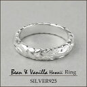 シルバー925 プルメリア スクロール リング 7号〜18号 ハワイアンジュエリー シルバージュエリー シルバー 銀 シルバーリング 指輪 ハワイ ハワイアン ...