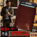 電卓 ケース 牛本革 カシオ プレミアム 電卓 専用 ケース CASIO CALCULATOR S100 BROWN (ブラウン) フルカバー レザー アシュリ...