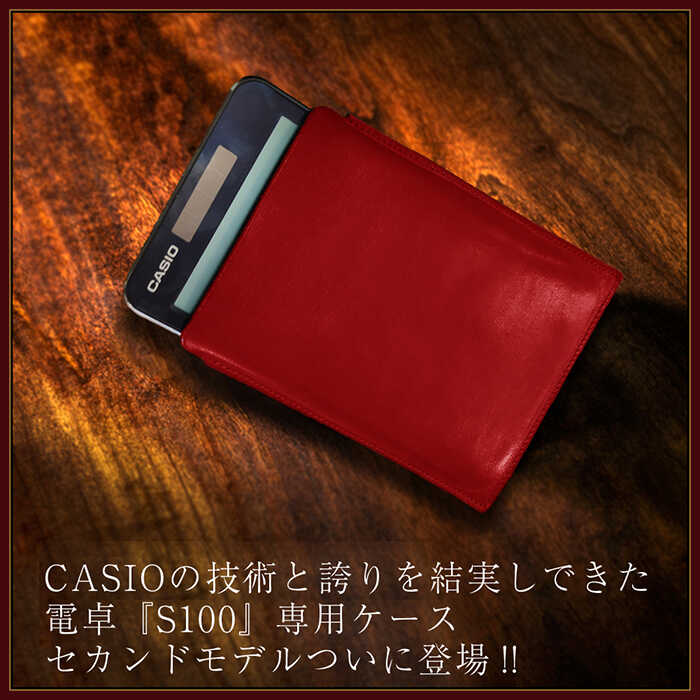 ■カシオ カシオミニジャスト型カラフル電卓 ペールブルー〔品番:MWC20CLBN〕【3992124:0】[送料別途見積り][掲外取寄][店頭受取不可]