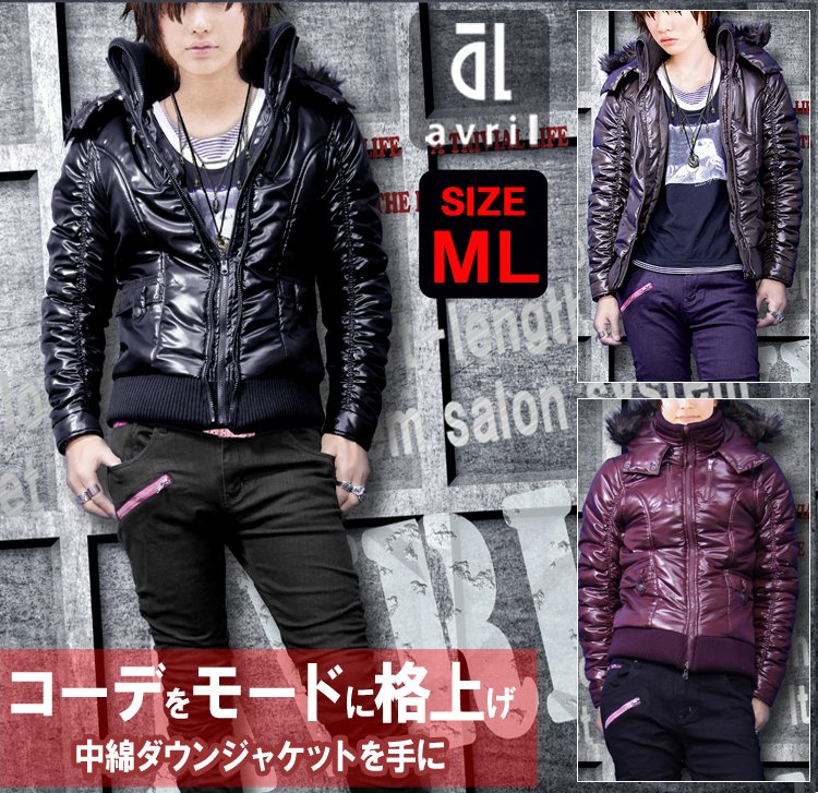 中綿 ダウン ジャケット メンズ シレ加工&Wフロント仕様 ファーフード付シャーリング中綿ダウンジャケット BLACK(黒) BROWN（茶） WHITE（白） WINE（赤） 2021